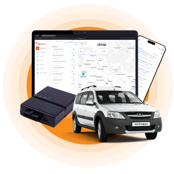 GPS трекер купить